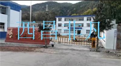 涼山彝族自治州西昌市鹽源縣鹽唐派出所車牌識別停車系統