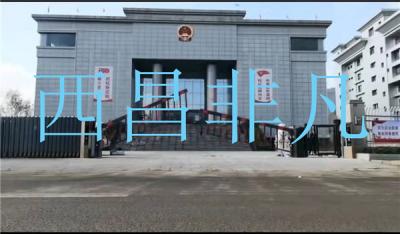 涼山彝族自治州西昌市布拖縣檢察院車牌識別 智能小門 人臉識別