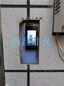 涼山彝族自治州西昌市涼山監獄人臉識別系統
