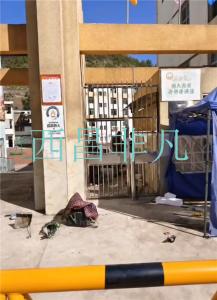 涼山彝族自治州西昌市美姑縣牛牛壩小學人臉識別門禁系統