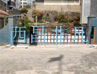 涼山彝族自治州西昌市金陽縣人民檢察院車牌識別  重型閘 智能小門 人臉識別