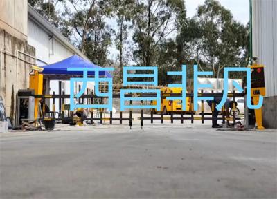 涼山彝族自治州西昌市韻達快遞涼山分撥中心車牌識別道閘系統